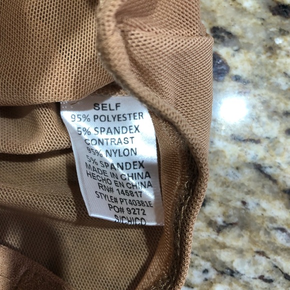 Privy Tan Nude High Neck Long Sleeve Bodysuit Small - Picture 4 of 9